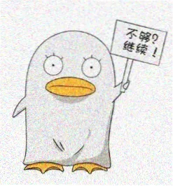 范马刃牙漫画角色烈海王头像
